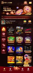 Dd1 Game -Most Downloading Game 1